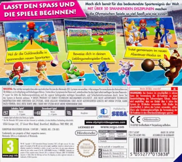 Mario wa Sonic London Olympic (Kor) box cover back